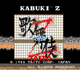 Kabuki-Z (World)